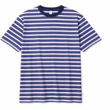 Mazine Herren Fine Striped T-Shirt