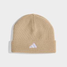 Mütze Kinder - beige