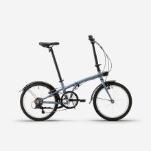 Faltrad Klapprad 20 Zoll Fold 120 grau