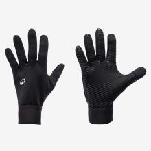 Damen/Herren Fußball Handschuhe - Keepdry Spielerhandschuhe schwarz