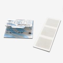 Reparatur-Patch Schwimmreifen Wasserballtor Pool 3er-Set - transparent