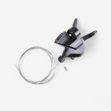 Schalthebel für Umwerfer 3-fach Shimano M315