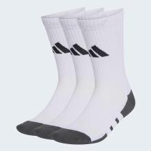 Sportsocken Kinder atmungsaktiv 3er-Pack - weiß/schwarz