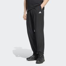 Trainingshose Herren leicht gerader Schnitt - schwarz