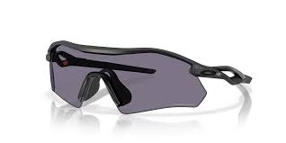 OAKLEY Radar Plate - Multisport-Brille