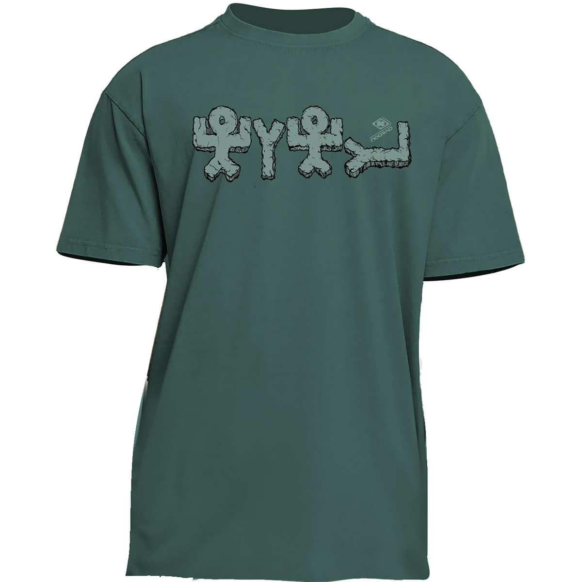 Nograd Herren Breathe Os T-Shirt