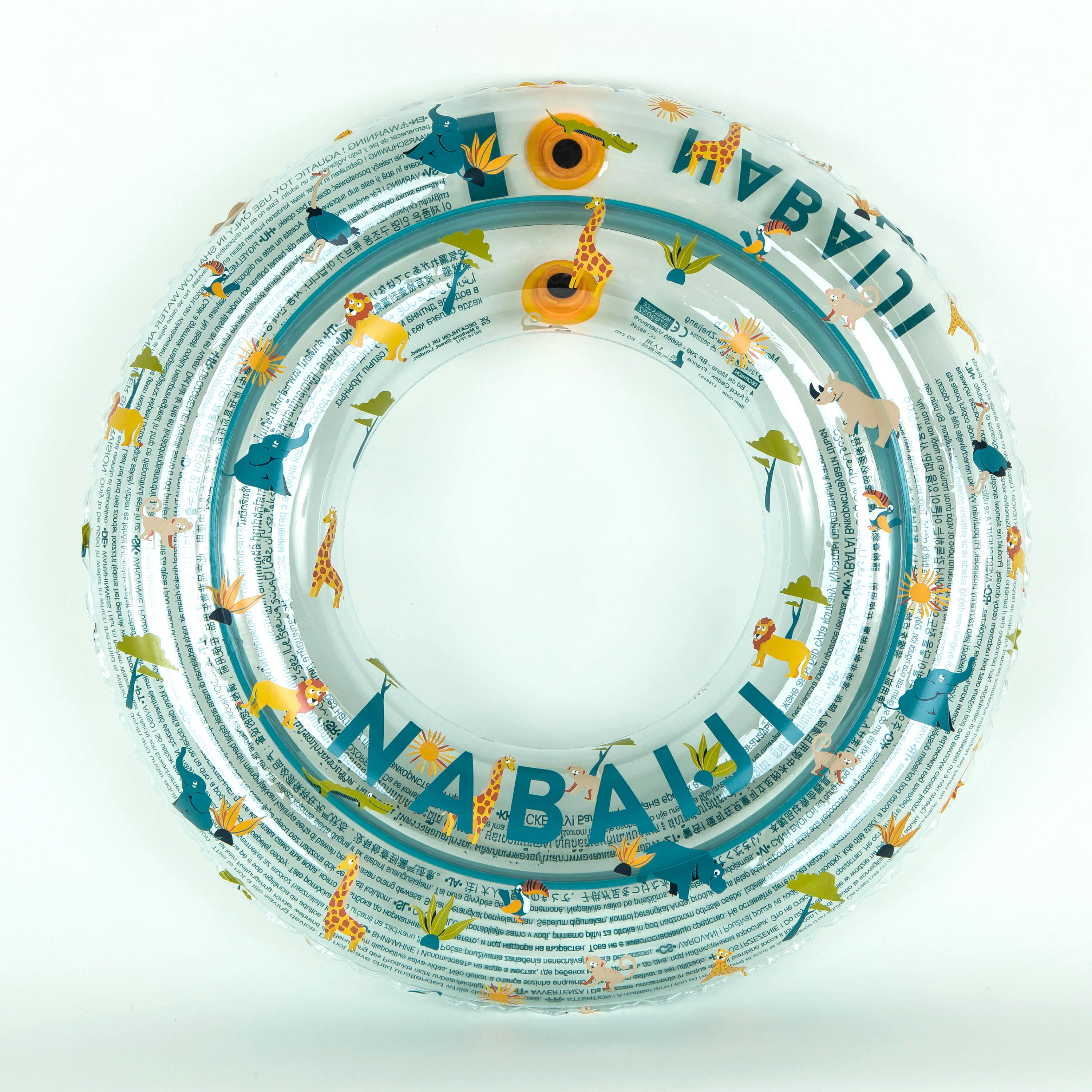 Schwimmring aufblasbar 65 cm - Savanne transparent