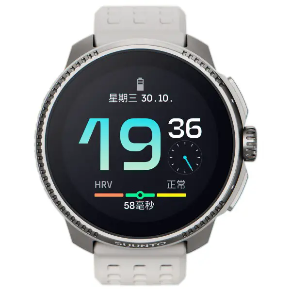 Suunto - Suunto Race - Multifunktionsuhr weiß
