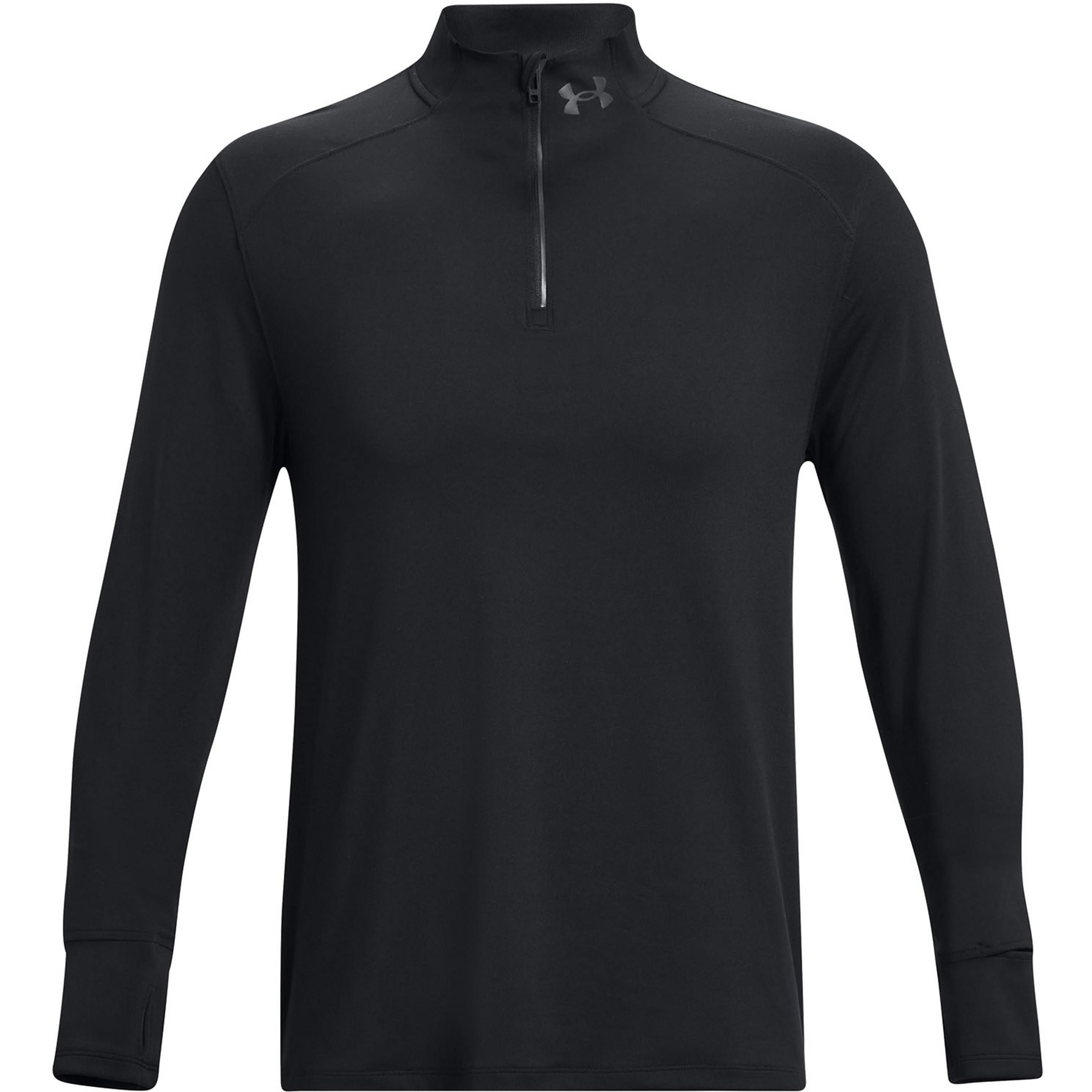 Under Armour QUALIFIER Funktionsshirt Herren