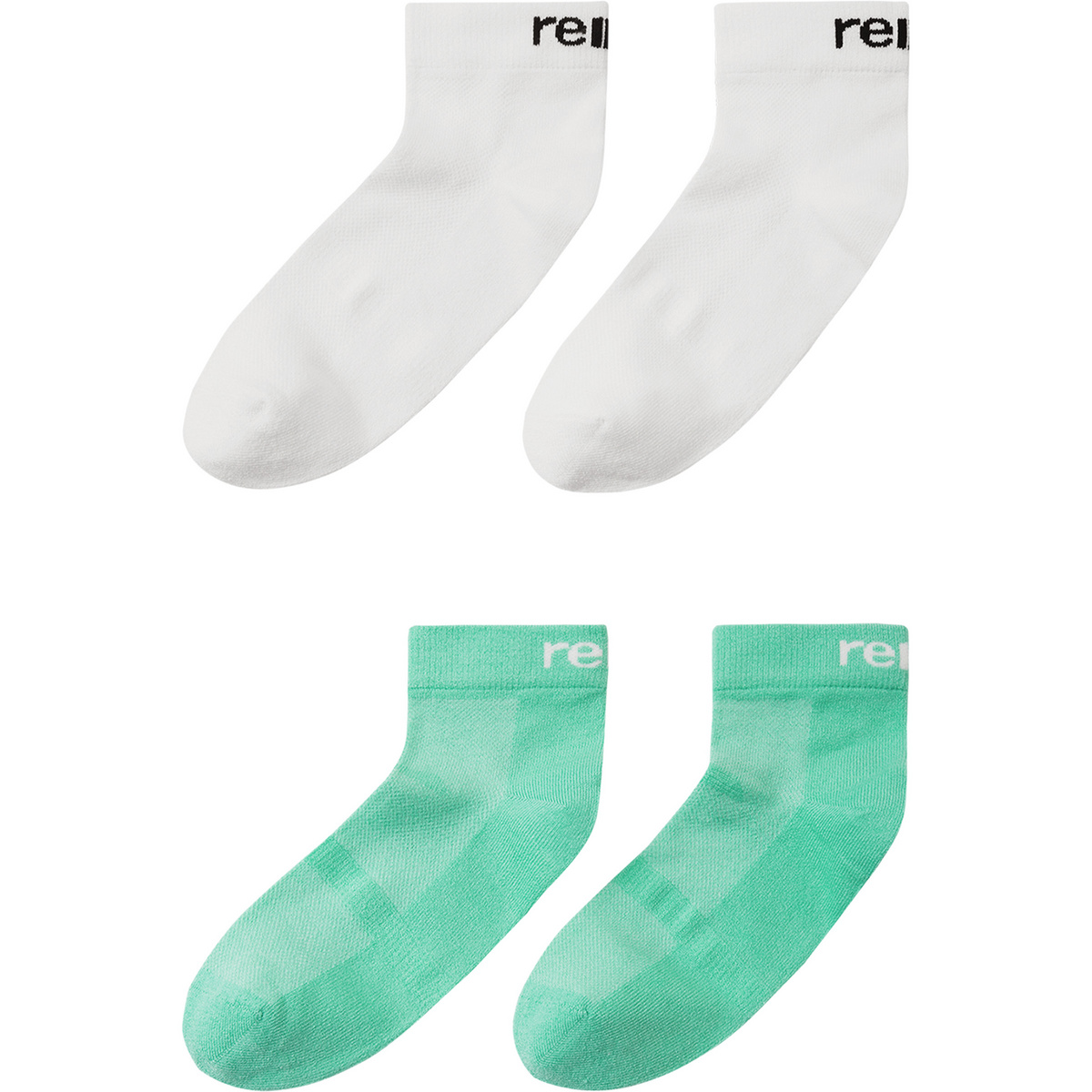 reima Kinder Nilkat 2er Pack Socken