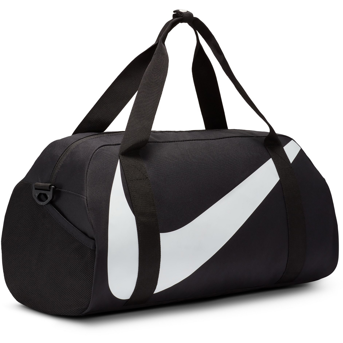 Nike Kinder Gym Club Tasche