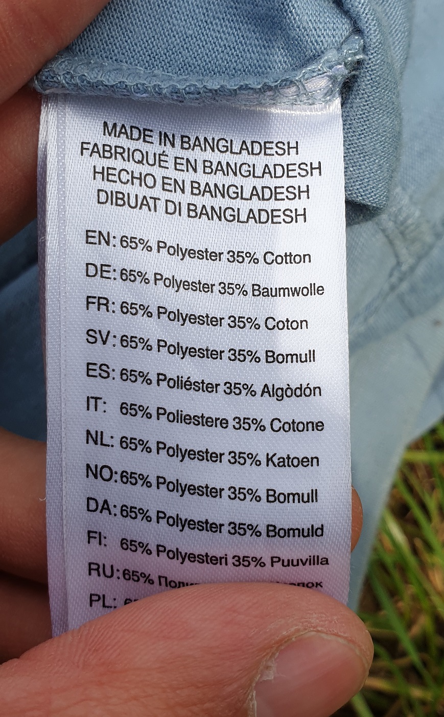 POLYGIENE Odor Crunch