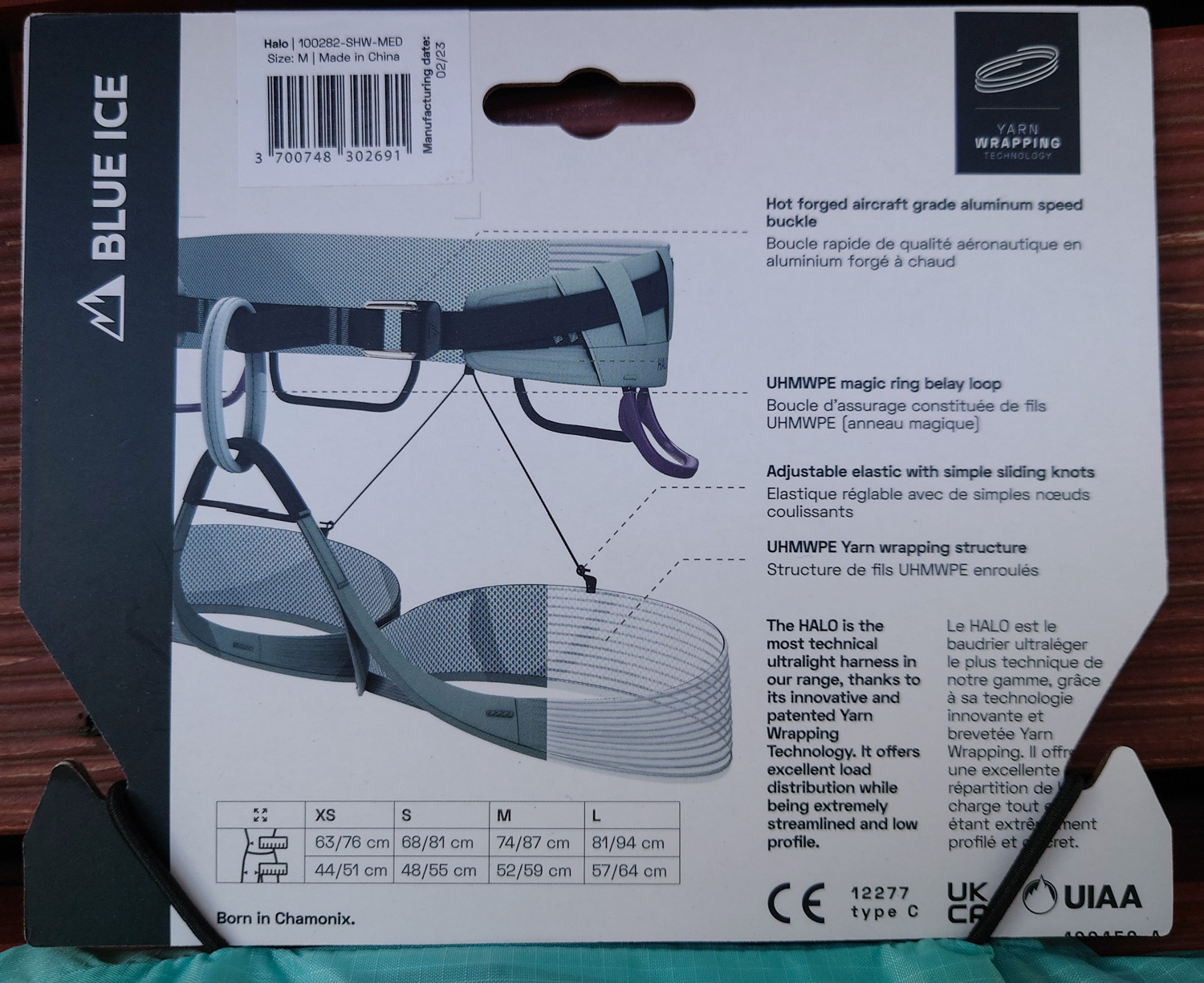 Verpackung2