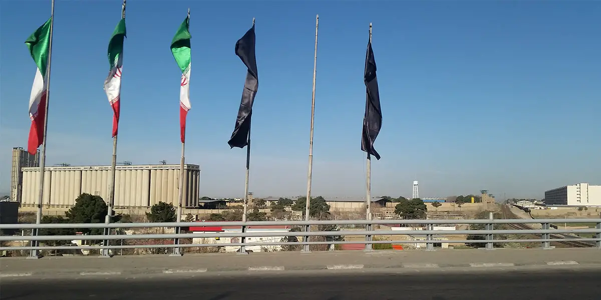 2_ Telemarken _Iran
