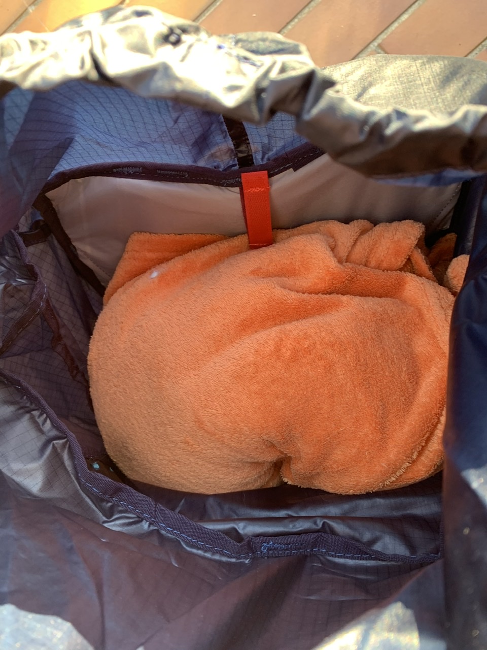 Rucksack Innenfach
