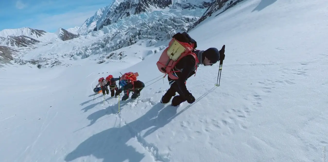 Wild Days EOFT 2025