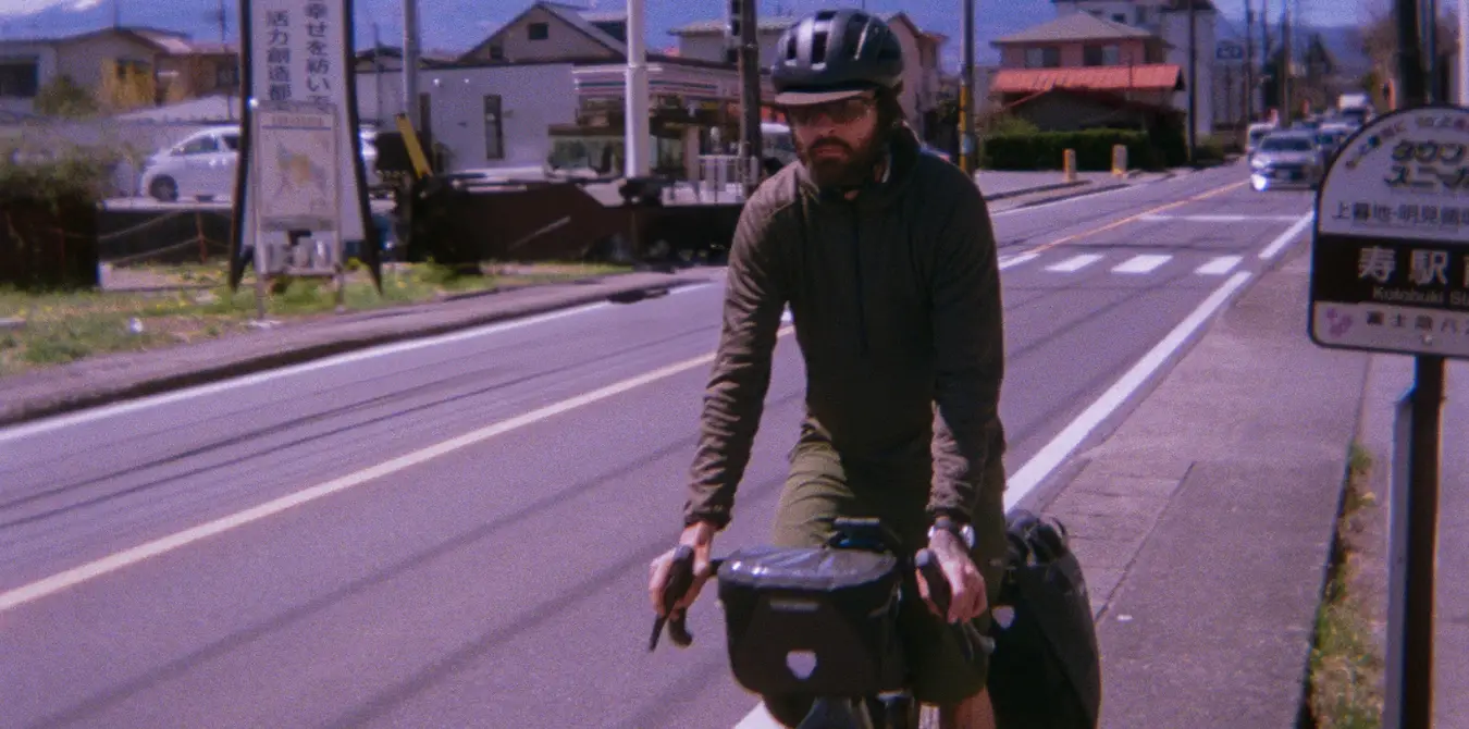 BIKE FILM TOUR Season 2