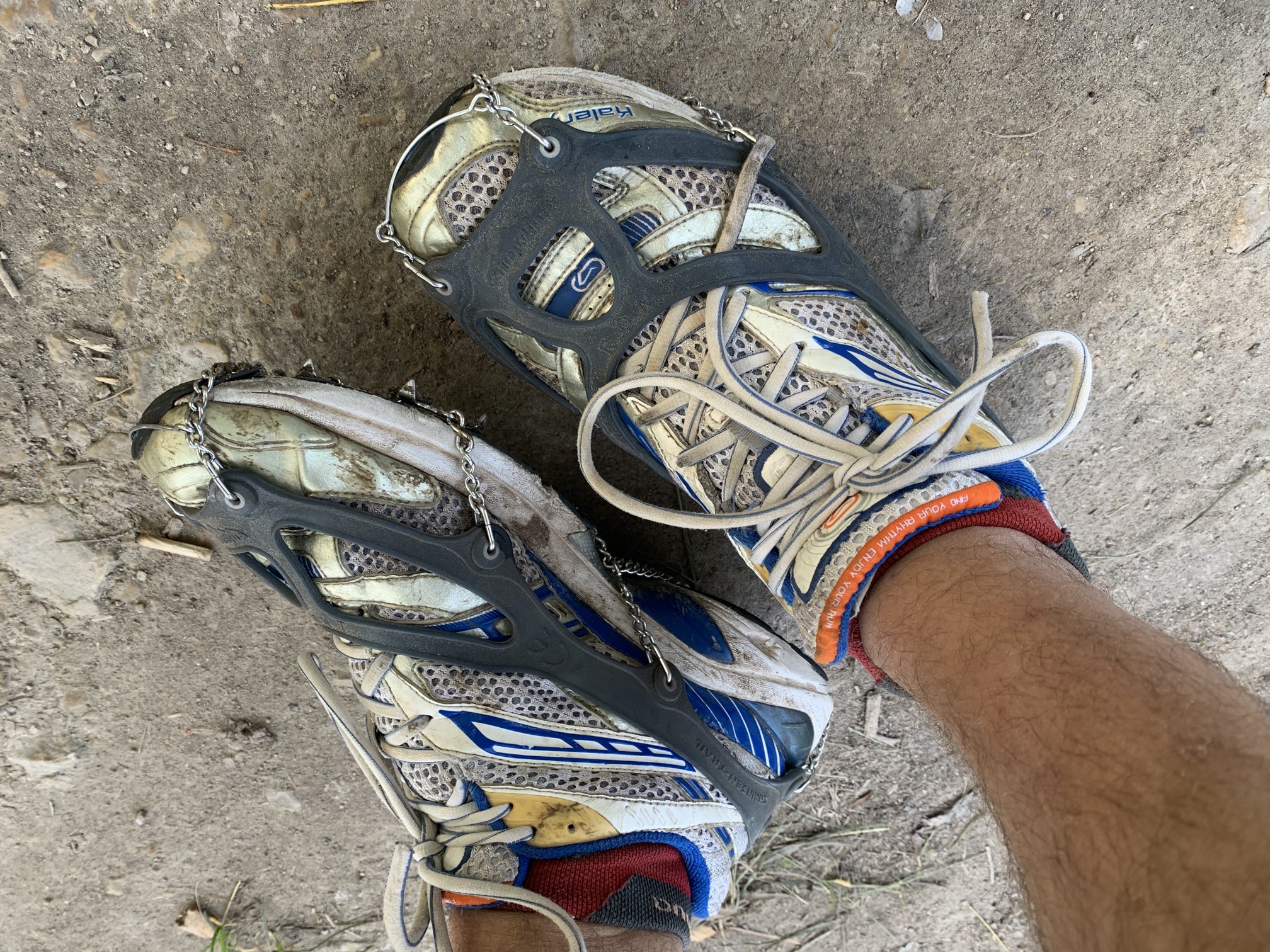 Chainsen Trail Bild