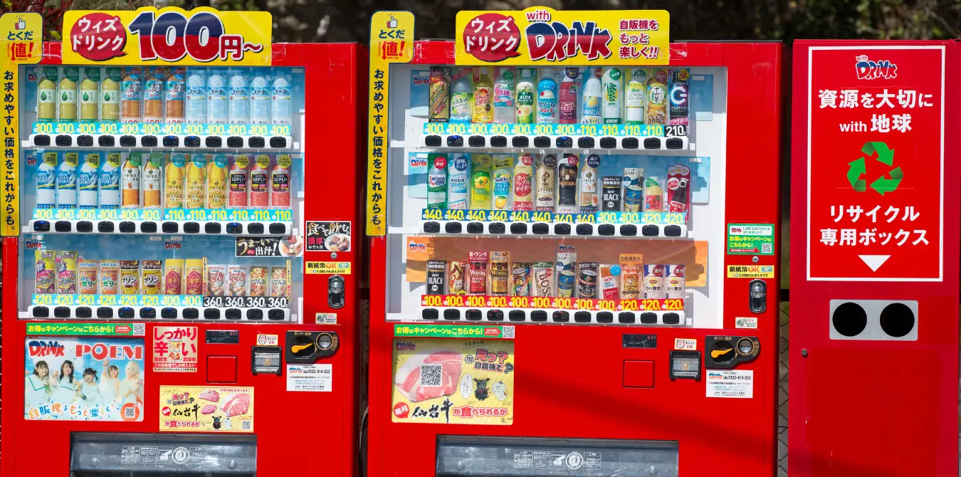 Sechs Richtige im Land der aufgehenden Sonne – Japan
