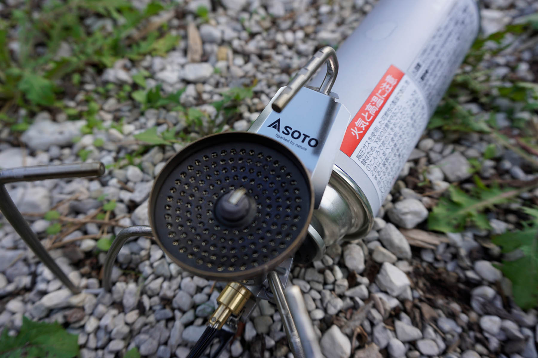 Der kompetente OUTSIDEstories-Test: TriTrail - kompakter Gaskocher