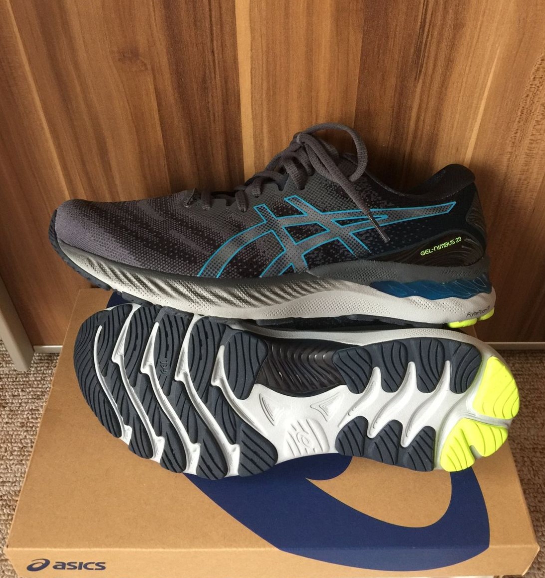 Unboxing