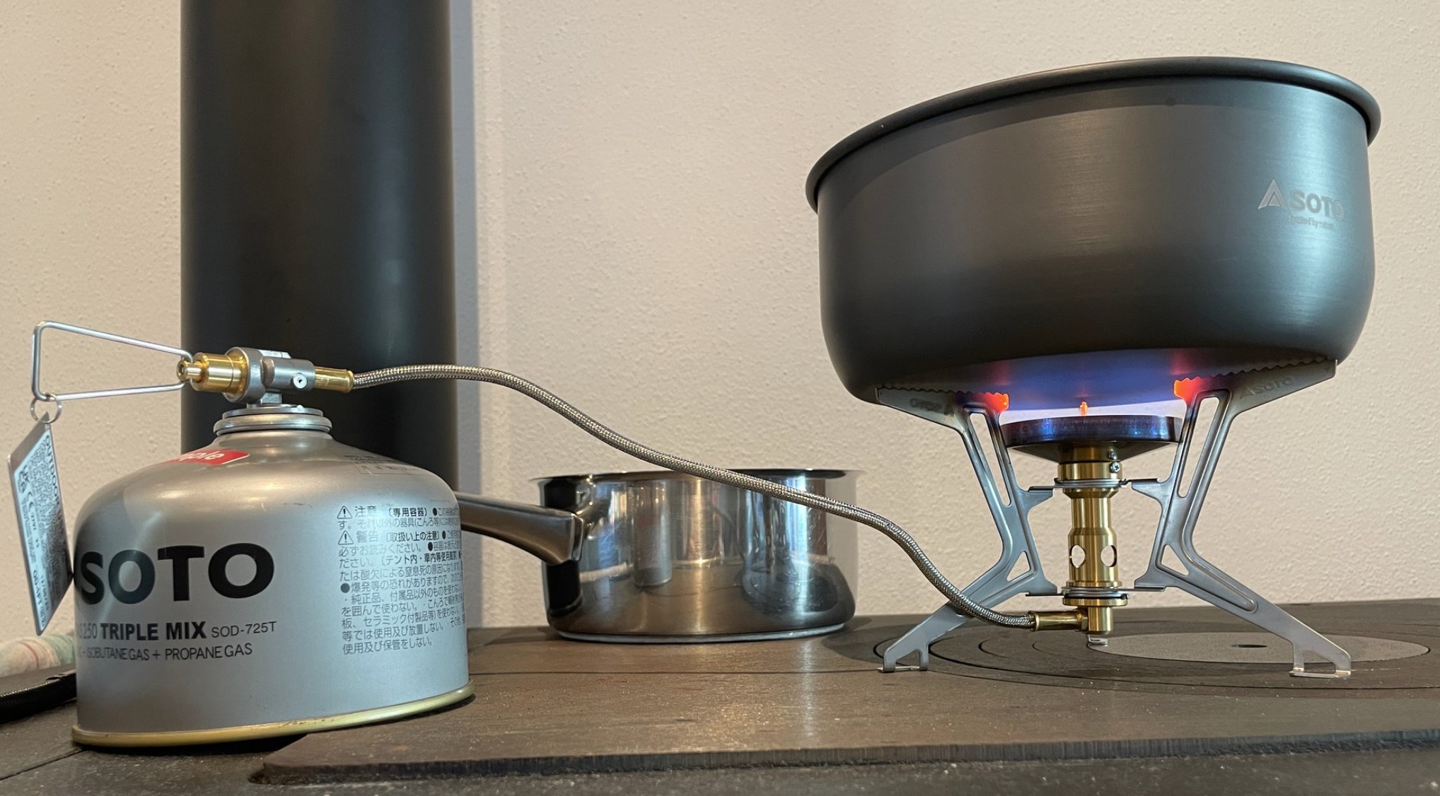 Stove test