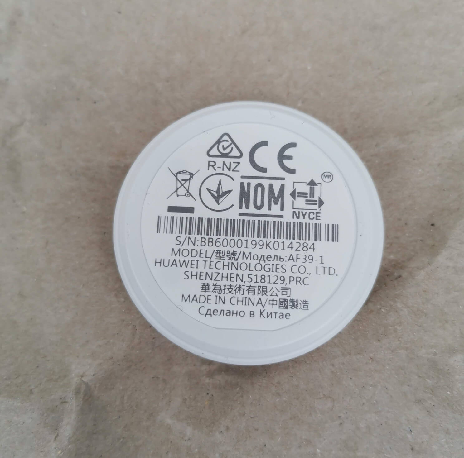 huawei_watch_gt226