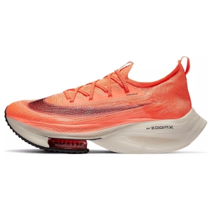 nike zoom 48