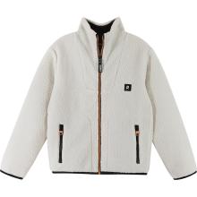 reima Kinder Turkki Jacke
