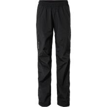 Vaude Damen Yaras Rain Zip IV Hose