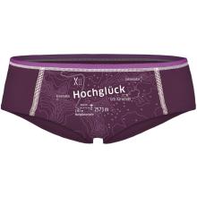 Ein schöner Fleck Erde Damen Hochglück Unterhose