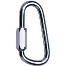 Petzl Speedy Schließring (5er Pack)