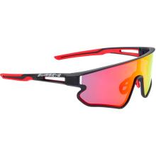 Swiss Eye Hurricane Sportbrille