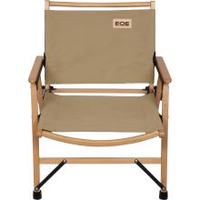 EOE - Eifel Outdoor Equipment Klappstohl VH Campingstuhl