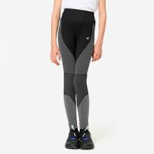 Leggings Mädchen nahtlos - schwarz/weiß