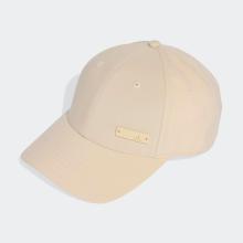 Cap Erwachsene - beige