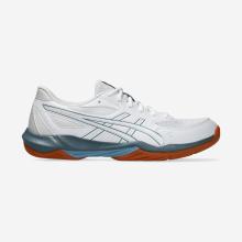 Damen/Herren Volleyball Hallenschuhe - ASICS Gel Spike weiß/grau