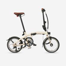 Faltrad Klapprad 16 Zoll ultrakompakt Fold Light 1 Second Beige