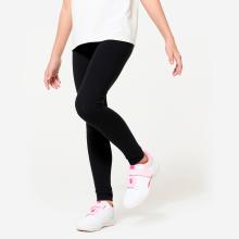 Leggings Basic Baumwolle Kinder schwarz