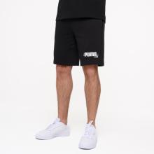 Shorts Herren Baumwolle - schwarz
