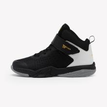Kinder Basketballschuhe hoch - SS500 High schwarz