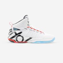 Damen/Herren Basketballschuhe - SS500 weiß