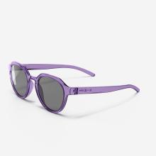 Sonnenbrille rund Kategorie 3 - Active 500 RND