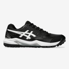 Damen/Herren Feldhockeyschuhe - Asics Gel Lethal Field 2 schwarz