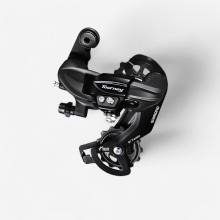 Schaltwerk hinten Shimano Tourney TY300 6/7 Gänge