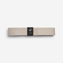 Fitness Band Trainingsband Textil Gesäß extraleichter Widerstand - beige