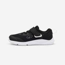 Fitnessschuhe Sneaker Barfußschuhe Kinder - schwarz/weiß
