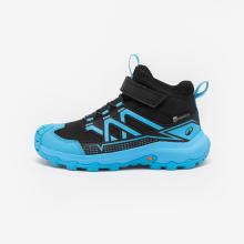 Wanderschuhe Kinder Gr.24–34 halbhoch Klettverschluss - Crossrock blau