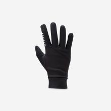 Kinder Fußball Handschuhe - Keepdry schwarz