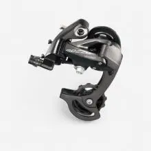 Schaltwerk Microshift 8/9-fach RD-M46S